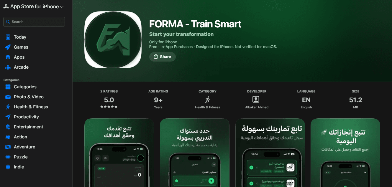 Screenshot of FORMA App